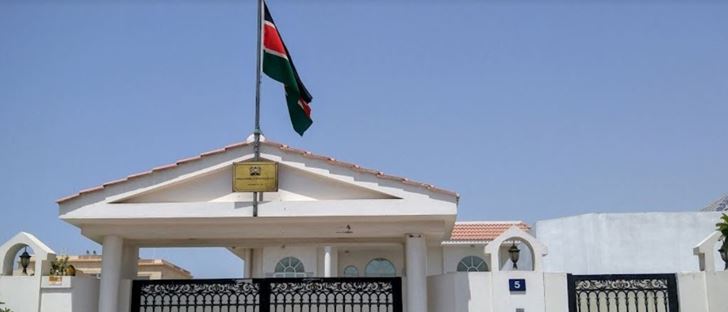Cover Photo for Embassy of Kenya