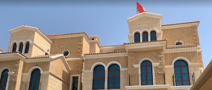 صورة الغلاف لـ سفارة الجمهورية القيرغيزية - أبو ظبي، الإمارات