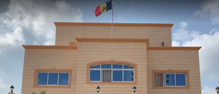 Cover Photo for Embassy of Moldova