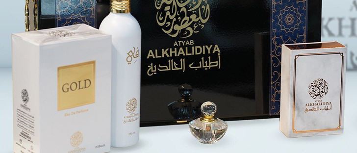 Cover Photo for Atyab Al Khalidiya Perfumes - Doha (The Palm Mall) Branch - Kuwait