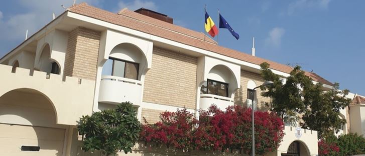 Cover Photo for Embassy of Romania - Abu Dhabi, UAE