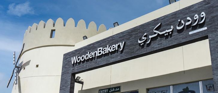 Cover Photo for Wooden Bakery