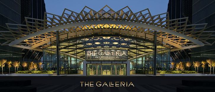 Cover Photo for The Galleria Mall - Al Maryah Island - Abu Dhabi, UAE