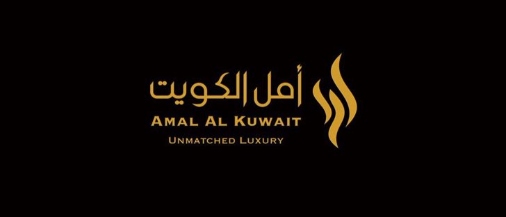 Cover Photo for Amal Al Kuwait Perfumes - Hawally (The Story Tower - Hawally, Kuwait) Branch - Kuwait