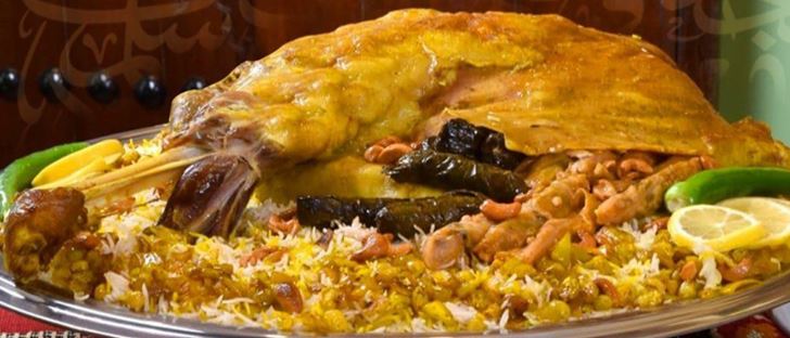 Cover Photo for Al Mamlaka Restaurant - Jleeb Shuyoukh Branch - Kuwait