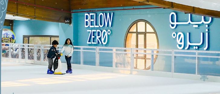 Cover Photo for Below Zero - Ice Skating Rink