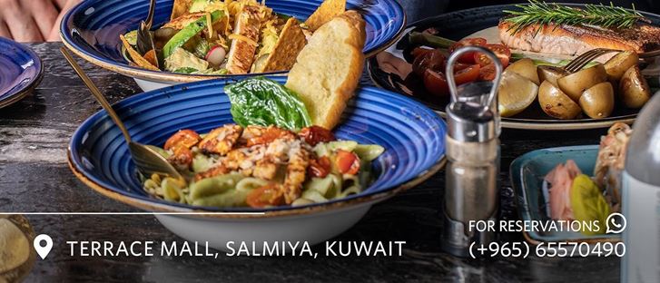 Cover Photo for Antika Cafe - Salmiya (Terrace Mall) - Kuwait