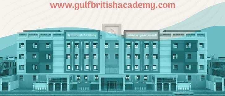 Cover Photo for Gulf British Academy - Salmiya - Kuwait
