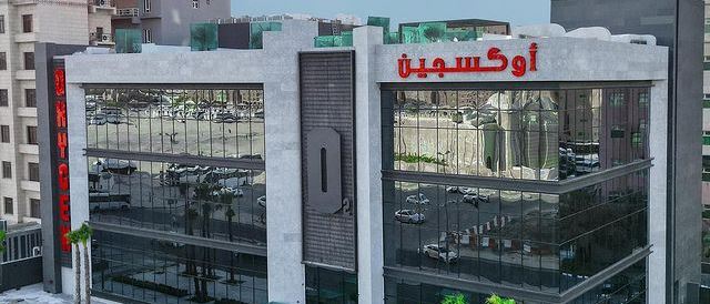 Cover Photo for Oxygen Fitness Center - Riggae 2 Branch - Kuwait