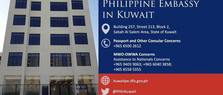 Cover Photo for Philippine Embassy - Kuwait