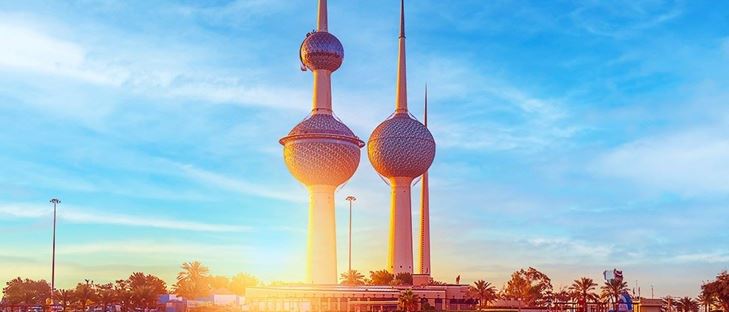 Cover Photo for Kuwait Towers