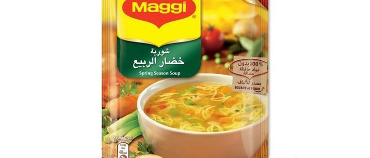 Cover Photo for Maggi Spring Season Soup